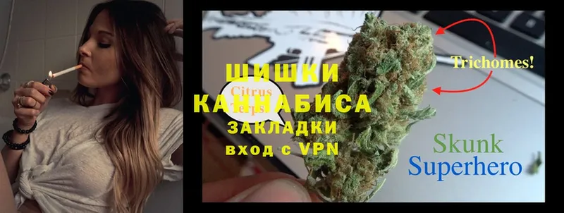 МАРИХУАНА OG Kush  Сыктывкар 